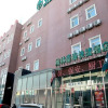 Отель GreenTree Inn Beijing Chaoyang District Shilihe Subway Station Express Hotel, фото 36