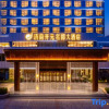 Отель Grand New Century Hotel Jinan, фото 1