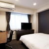 Отель Wing International Premium Osaka Shinsekai, фото 17