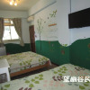 Отель Wangyuku B&B, фото 4