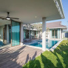 Отель SHAAN - Luxurious 3 bedroom Pool Villa, Hua Hin, фото 17