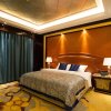 Отель Foshan Huasheng Business Hotel, фото 14