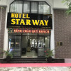 Отель Starway Hotel, фото 9
