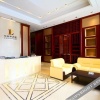 Отель Yuekelai Holiday Hotel (Changzhou South Street), фото 12
