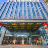 Отель Haitong Wuxing Hotel, фото 17