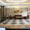 Отель Holiday Inn Neixiang Shengshi, фото 2