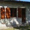 Отель House With 2 Bedrooms in Oust, With Enclosed Garden - 25 km From the S в Усте