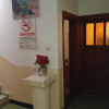 Отель Butunoglu Pansiyon, фото 7