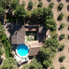 Отель Apartamentos Rurales Las Caleras, фото 11