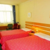 Отель Home Inn Beijing Sanyuan East Bridge, фото 5