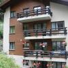 Отель Bodmen 3 Apartments von Privat in Zermatt, фото 1