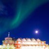 Отель Grand Arctic Hotel в Оверкаликсе