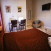 Отель Lerux Bed & Breakfast, фото 40