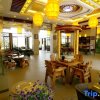 Отель Pingliang Guangcheng Hotel, фото 6