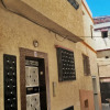 Отель Diafa, фото 1