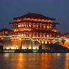 Отель Mercure Xian Qujiang, фото 25