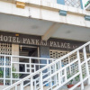 Отель Pankaj Palace, фото 10