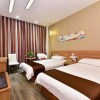 Отель Thank You Inn Luanchuan Yingbin Avenue, фото 1