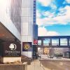 Отель DoubleTree by Hilton Hotel St. Paul Downtown в Сент-Поле