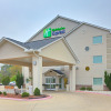 Отель Holiday Inn Express Hotel & Suites, an IHG Hotel, фото 18