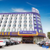 Отель Shunyi Oriental Hotel (Huidong High-speed Railway Station), фото 1