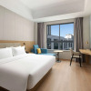 Отель Days Inn By Wyndham Nanjing Lishui, фото 6