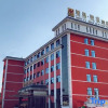 Отель Meiyi Meijia Hotel (Xiangyang Nanzhang), фото 3