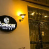 Отель Consort Luxury Suites, фото 1
