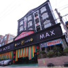 Отель Pohang Sangdo Max, фото 2