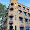 Отель LBED Select Hotel (Anji Henglong Commercial Plaza), фото 2