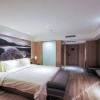 Отель Atour Hotel (Harbin West High-speed Railway Station), фото 16
