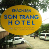 Отель Son Trang Hotel Hoi An, фото 21