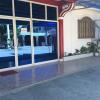 Отель Surigao Tourist Inn Main в Суригао