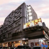 Отель Xinshanghui Hotel, фото 29