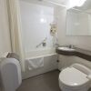 Отель Dormy Inn Tsu Natural Hot Spring, фото 8
