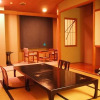 Отель Yamaichi, фото 18
