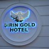 Отель Sirin Gold Hotel, фото 9