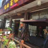 Отель Mingyan Hotel, фото 7