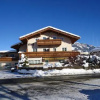Отель Pension Edelweisshof, фото 9