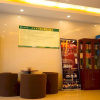 Отель GreenTree Inn Beijing Fengtai Railway Station Business Hotel, фото 12