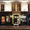 Отель Hôtel Gustave в Париже