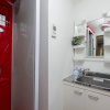 Отель Red Door House Osaka, фото 19