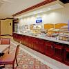 Отель Holiday Inn Express Hotel & Suites Latham, фото 14