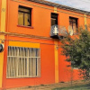 Отель Hostal La Morenita, фото 1