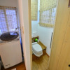 Отель Harimayabashi Guest House, фото 7