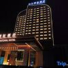 Отель Baiyun International Hotel Hanchuan, фото 10