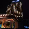 Отель Baiyun International Hotel, фото 26