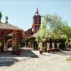 Отель Estancia Villa Real, фото 50