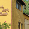 Отель Casa Canedo Suite, фото 1