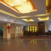 Отель Guilin New Plaza Hotel, фото 2